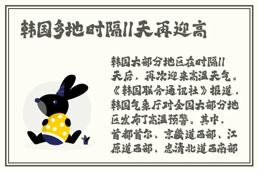 我妈妈的朋友8在完整有限中字木